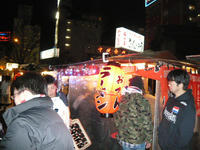 P1000933.JPG