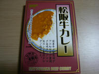 P1010277.JPG
