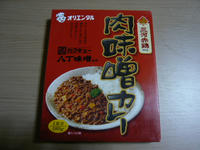 P1010278.JPG
