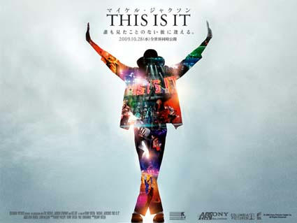 thisisit.jpg