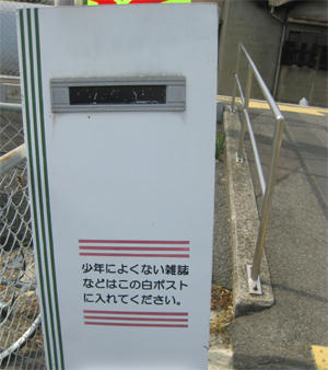 201105_04.jpg