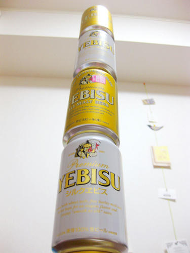 beer.jpg