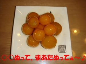 blog012.jpg