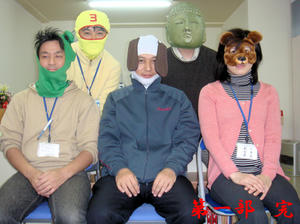 blog010.jpg