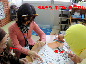 blog007.jpg