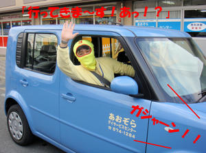 blog002.jpg
