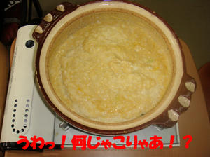 blog023.jpg