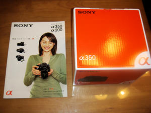 blog20080408-01.jpg