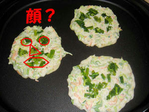 blog20080416-07.jpg