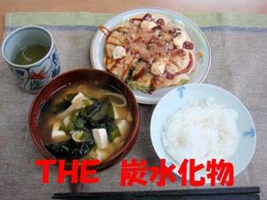 blog20080416-10.jpg