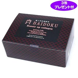 HAIDOKU