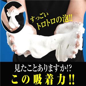アムランエッセンス