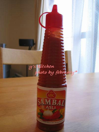 sambal
