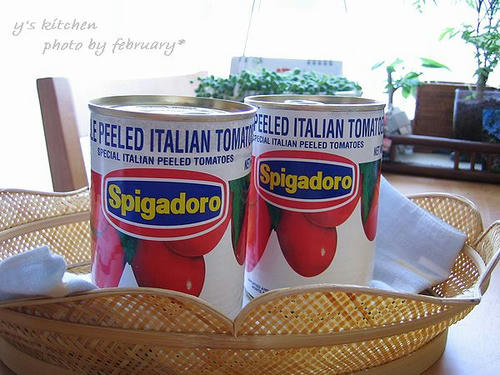 Spigadoro