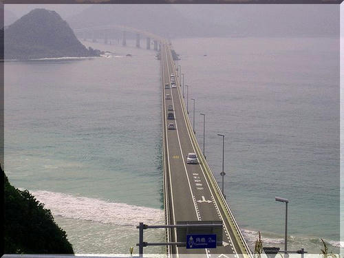 角島大橋