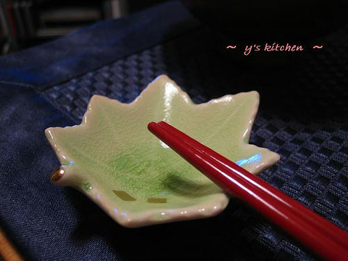たち吉　もみじ