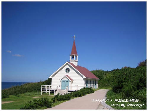 角島の教会