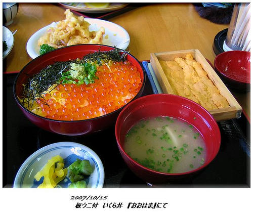 板ウニ付いくら丼