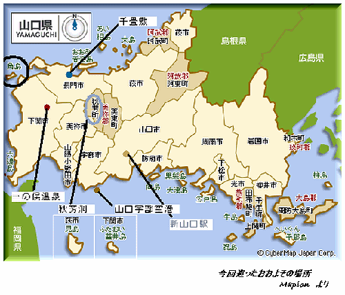 山口県の地図