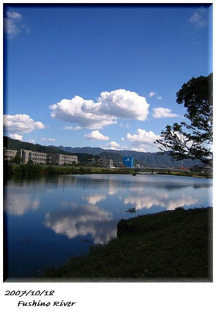 椹野川２