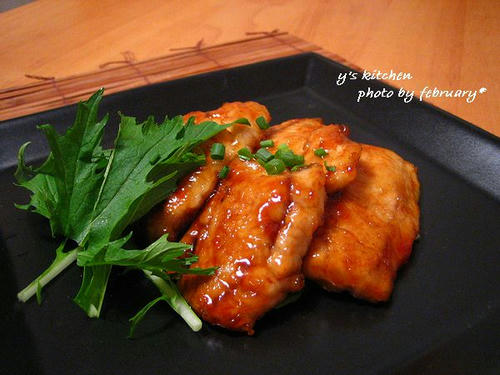 鯵の蒲焼