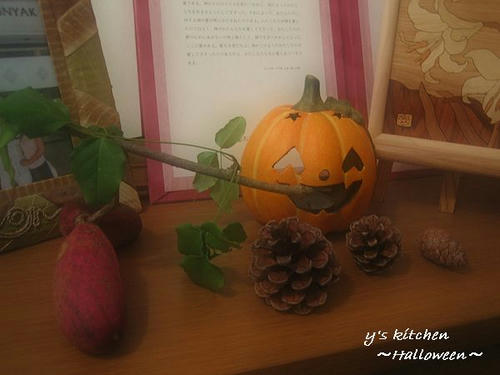 Halloween1