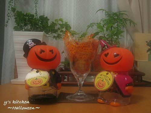 Halloween2