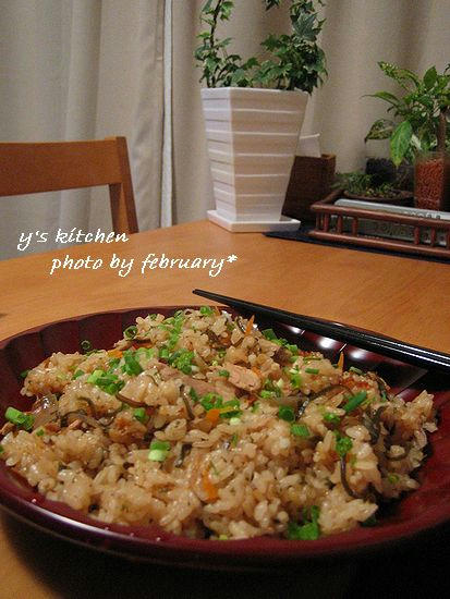 ツナと塩昆布の炊き込みご飯１