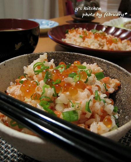 鮭の炊込みご飯2