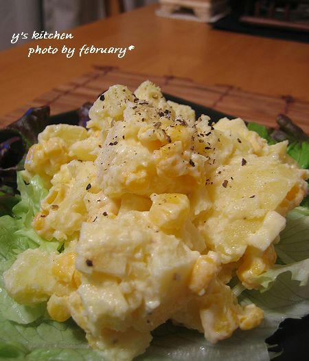 チーズ入りポテサラ
