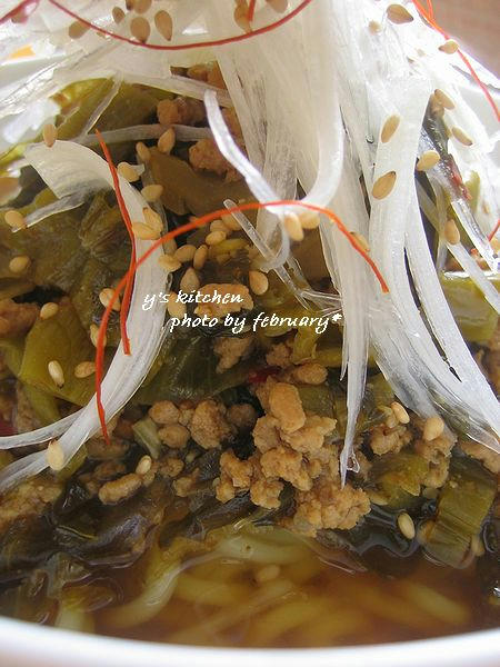 高菜入り炸醤麺１