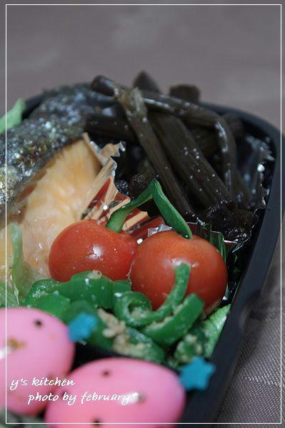 いちご弁当２