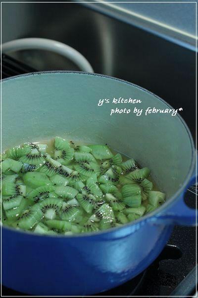 kiwi-jam-2