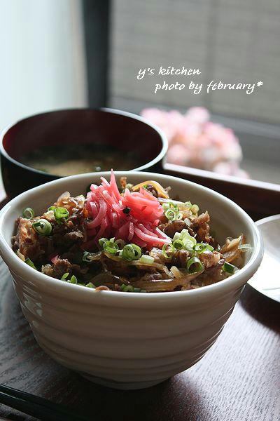 牛丼