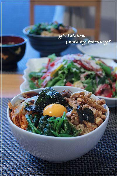ビビンパ丼