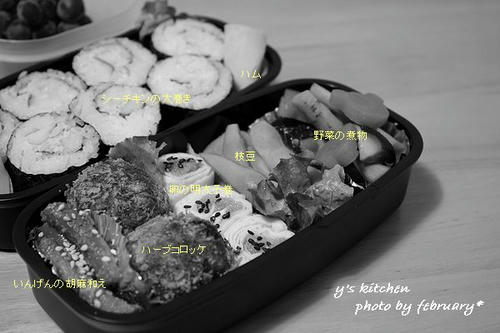 夜のお弁当６－２