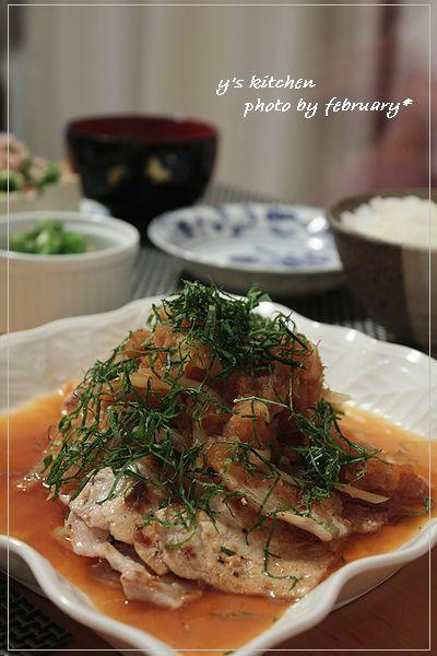 豚ロースのおろし焼き