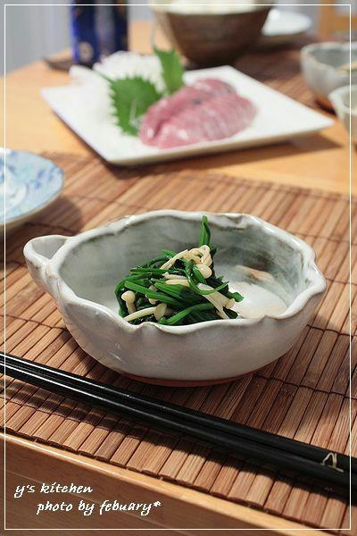 萩焼－１