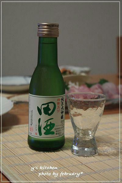 田酒