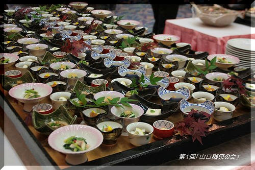 第１回「山口獺祭の会」－４