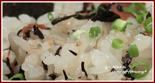 ひじきご飯ー２