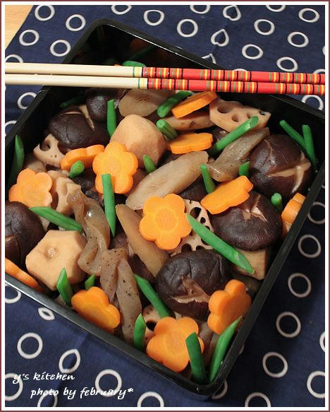 お煮しめ2009-1