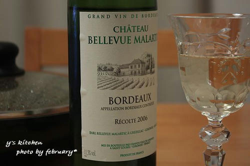 w-wine-2