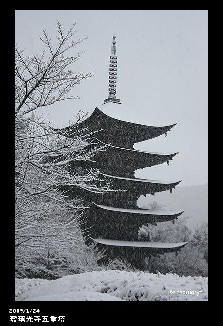 瑠璃光寺20090124-1
