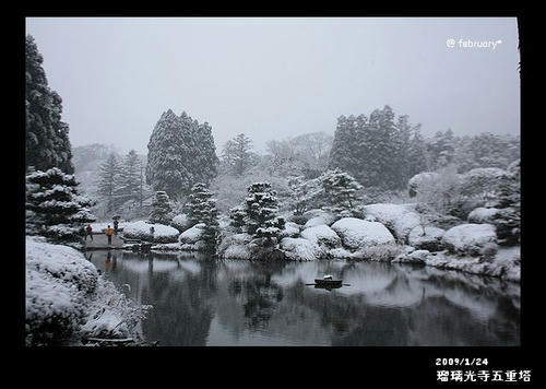 瑠璃光寺20090124-4