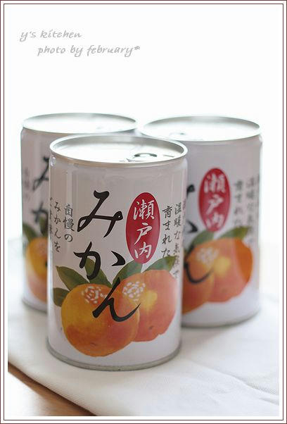 缶みかん