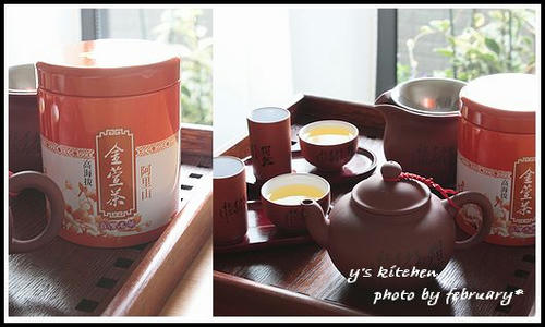 阿里山金萱茶