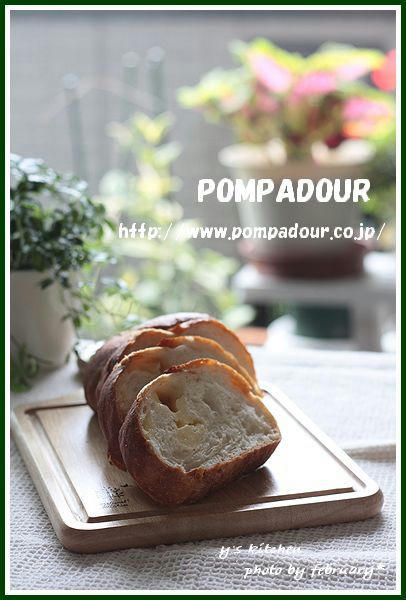 pompadour-1