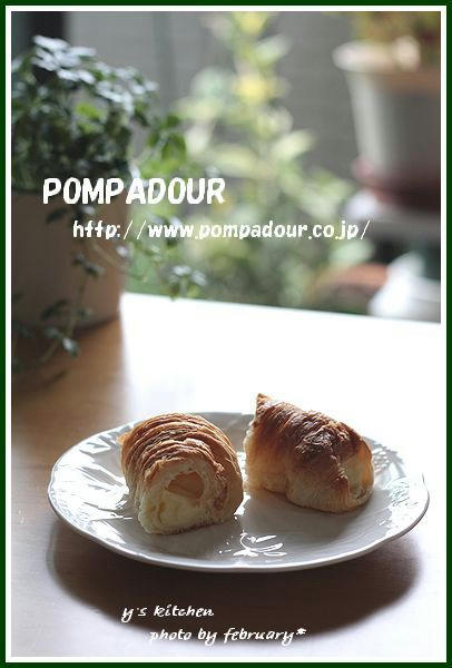 pompadour-2