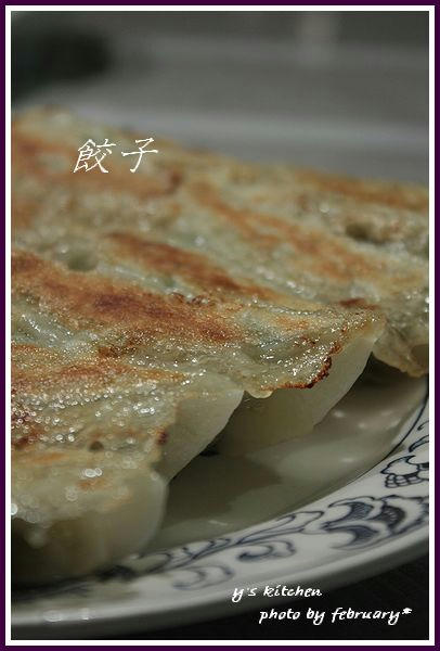 餃子20090712-1